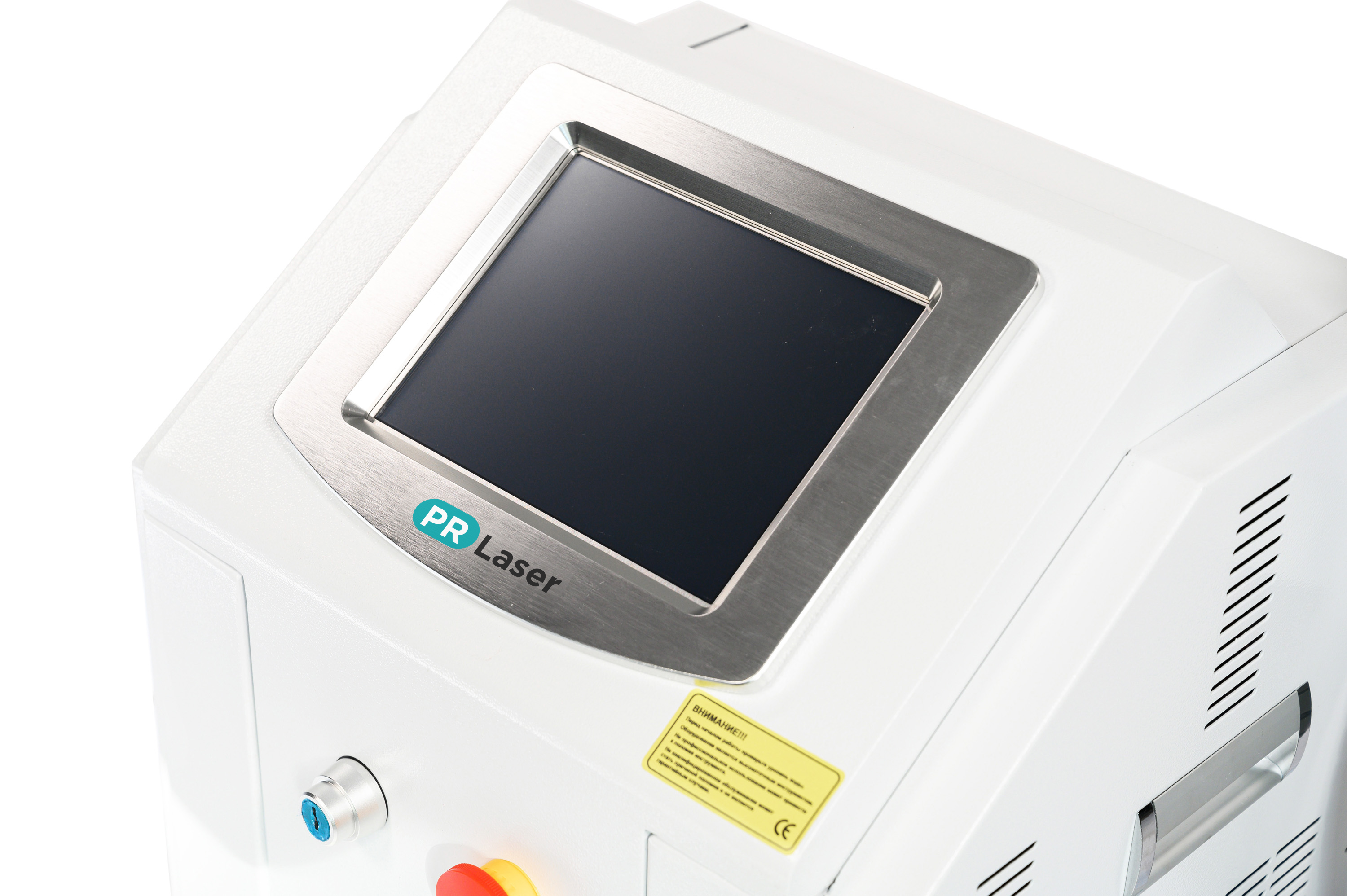PRLaser ELOS
