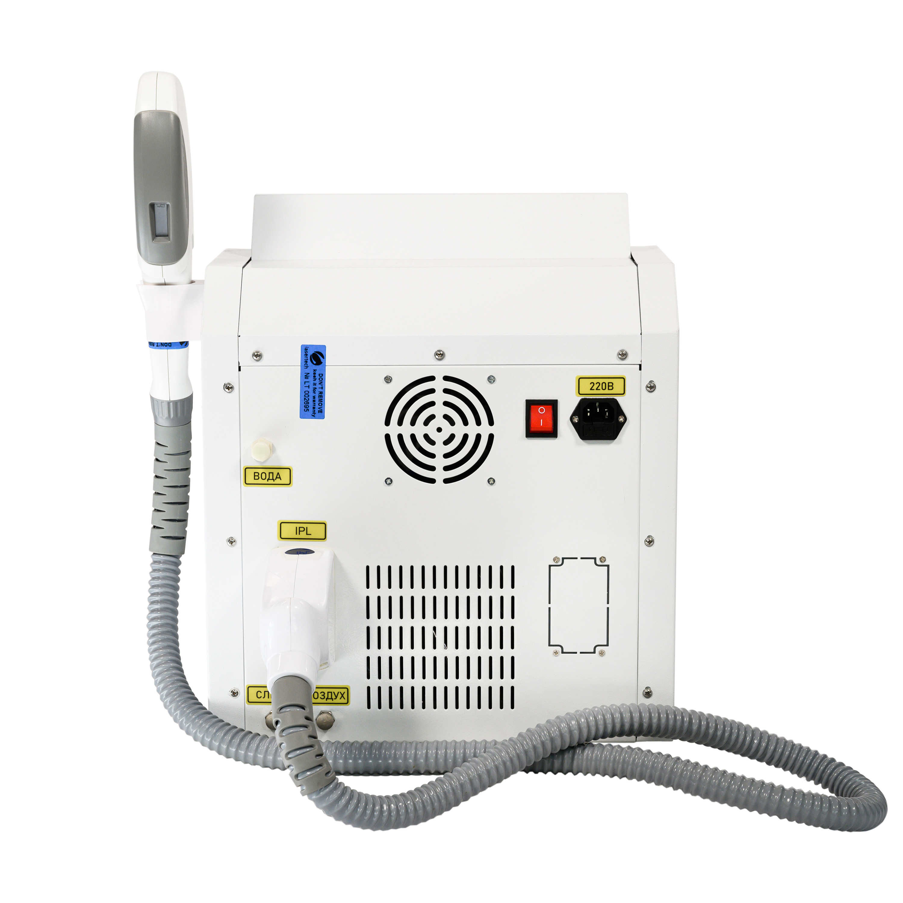 PRLaser ELOS